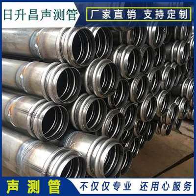 赤坎桥梁桩基声测管的施工工艺流程